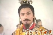 娛樂吃瓜醬李世民,揭秘李世民背后的傳奇人生