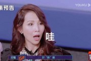 娛樂君吃瓜詆毀七七,七七無辜躺槍，真相究竟如何？