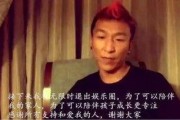 娛樂吃瓜男女分手,當紅明星情侶宣布分手，吃瓜群眾熱議不斷