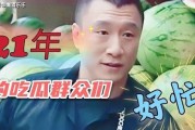 吃瓜娛樂(lè)蜀黍是誰(shuí)的粉絲,揭秘娛樂(lè)界的神秘力量